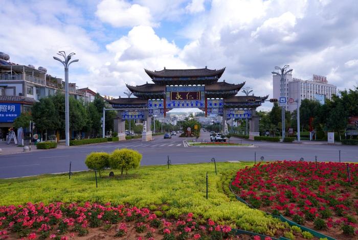 楚雄生活水平 楚雄生活怎么样 楚雄生活水平 楚雄生活怎么样