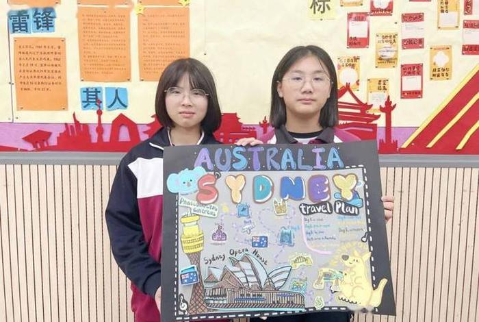 未来的生活英文手抄报、未来的生活英语手抄报