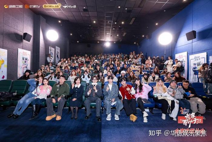 生活类综艺真人秀;生活类综艺真人秀推荐 生活类综艺真人秀;生活类综艺真人秀推荐