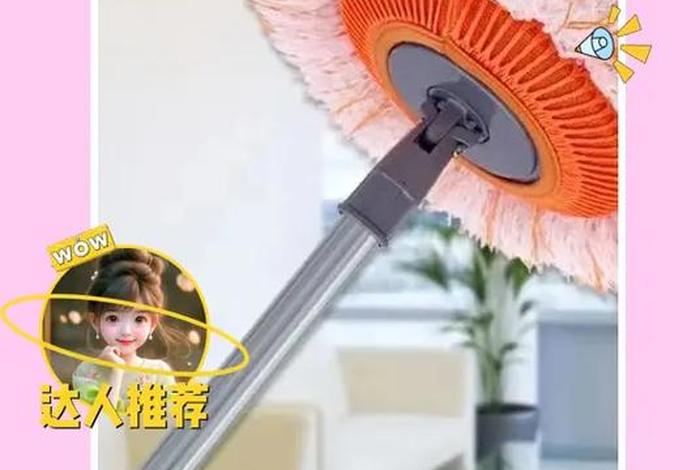 生活好帮手是什么意思,生活好帮手,懒人必备 生活好帮手是什么意思,生活好帮手,懒人必备