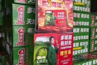 1号生活超市 - 壹号生活超市怎么样