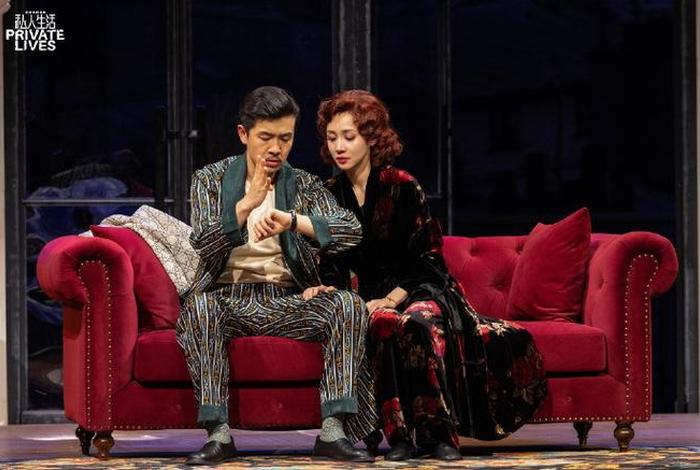 私人生活高清版（私人生活(仅限自己观赏)）