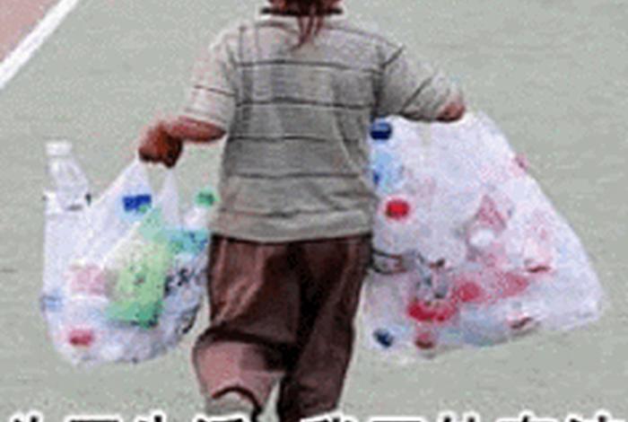 生活我表情包无字原图、生活 我 图片