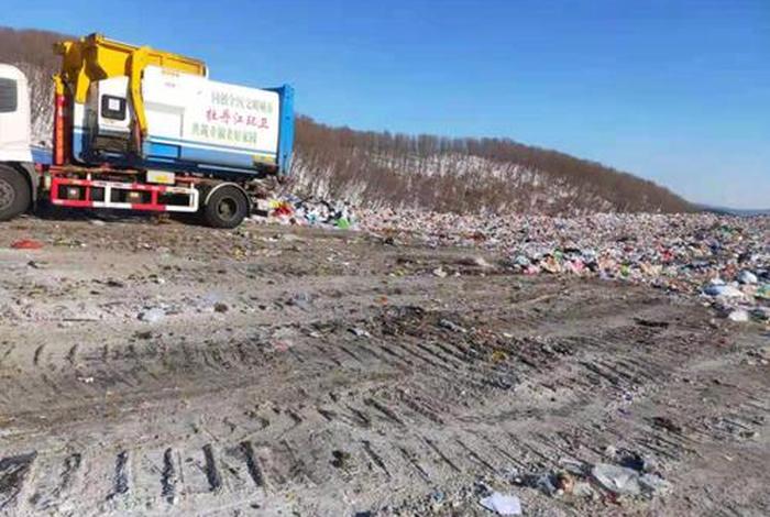 牡丹江市生活垃圾焚烧发电厂、牡丹江郭家沟垃圾处理厂 牡丹江市生活垃圾焚烧发电厂、牡丹江郭家沟垃圾处理厂