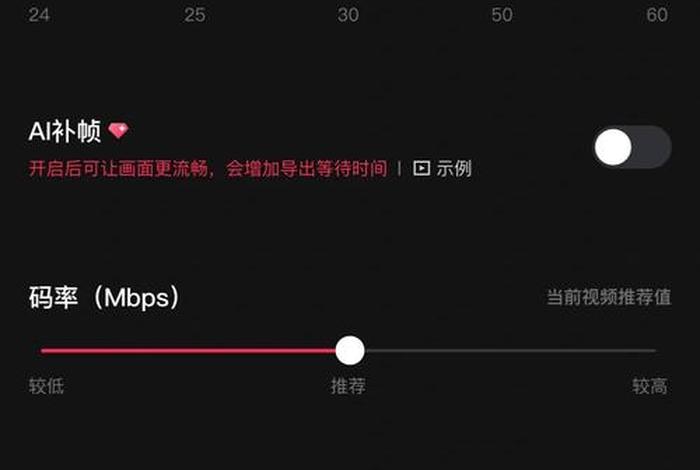 live生活实况 - live实况图怎么做 live生活实况 - live实况图怎么做