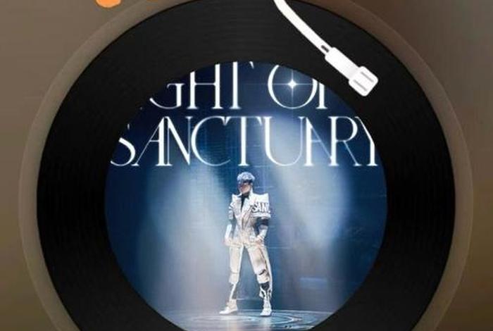 变色的生活林俊杰、变色的生活歌曲 变色的生活林俊杰、变色的生活歌曲