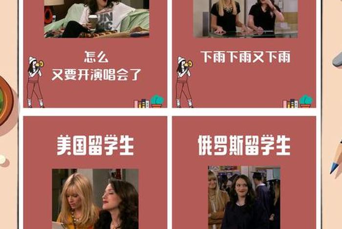 一览生活什么意思,一览什么意思? 一览生活什么意思,一览什么意思?