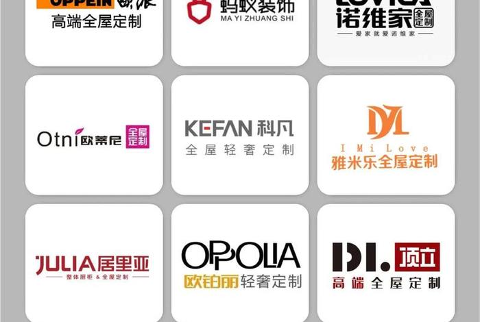 乐居生活家居怎么样(乐居生活全屋定制是品牌公司吗) 乐居生活家居怎么样(乐居生活全屋定制是品牌公司吗)