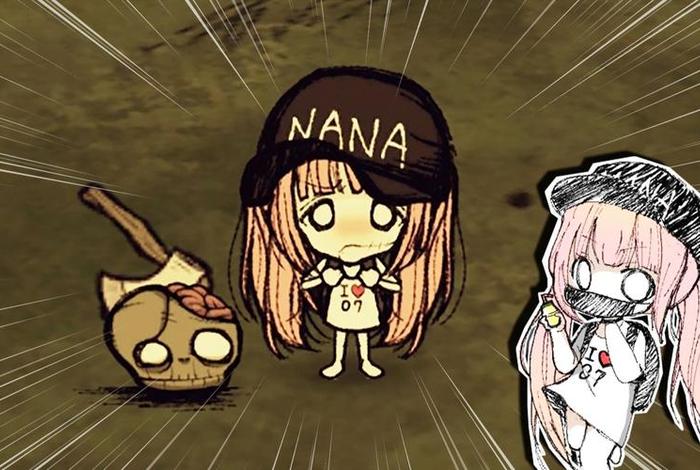 僵尸生活攻略娜塔莎篇怎么过，僵尸生活娜塔莎那里怎么过