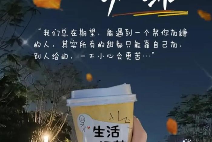 高贵的生活,高贵的生活一定多钱 高贵的生活,高贵的生活一定多钱