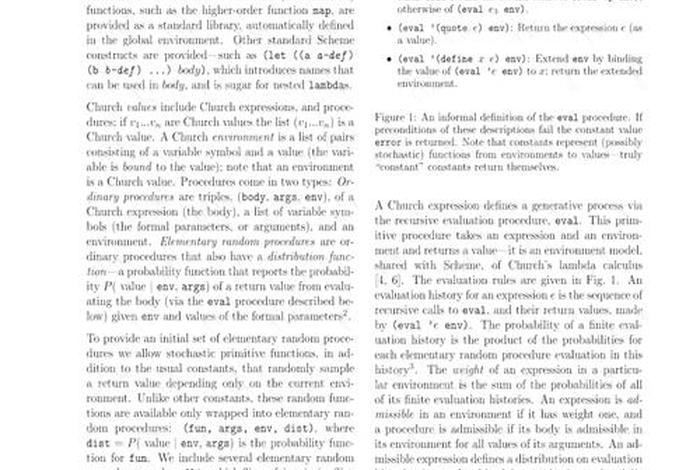 智能改变生活800字(智能改变生活英语作文) 智能改变生活800字(智能改变生活英语作文)