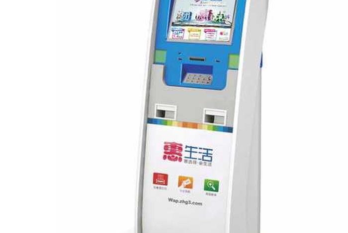 惠生活钱包下载;惠生活软件下载 惠生活钱包下载;惠生活软件下载