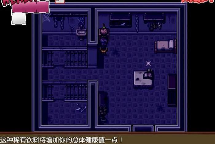 僵尸生活攻略娜塔莎篇 - 僵尸生活2娜塔莎攻略三个阀门 僵尸生活攻略娜塔莎篇 - 僵尸生活2娜塔莎攻略三个阀门