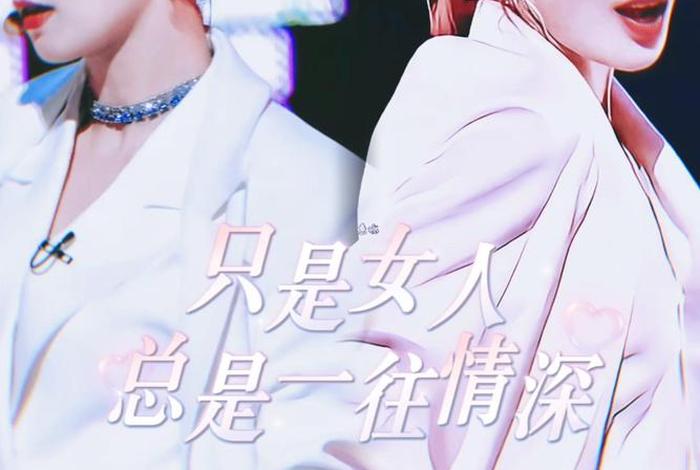 生活表情包；女人就是要看这些才有力气讨生活表情包