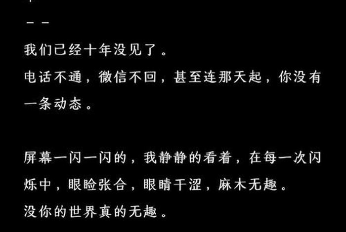 悠闲生活从作曲开始、悠闲生活从赶海开始小说 悠闲生活从作曲开始、悠闲生活从赶海开始小说