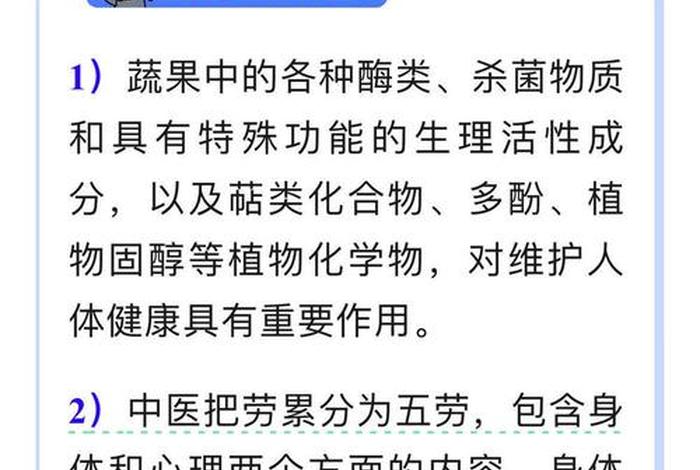 生活小知识大全书籍;生活知识小常识 生活小知识大全书籍;生活知识小常识