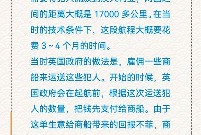 澳大利亚的生活是怎样的英语；澳大利亚的生活是怎样的英语作文