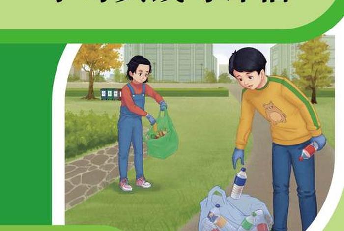 语文与生活的联系（语文与生活的联系是什么）