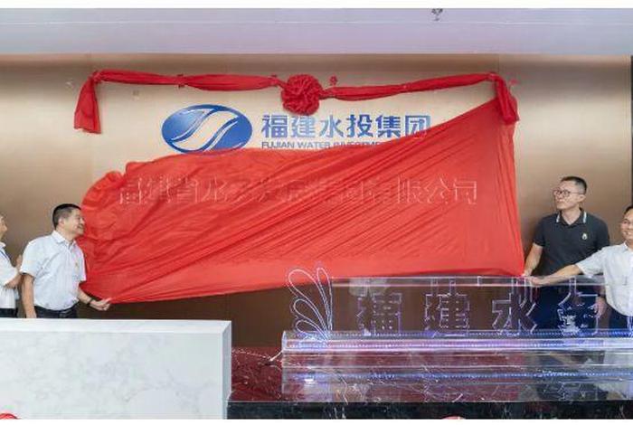 福建省全佳生活用品有限公司 - 福建省全佳生活用品有限公司卫生标准号