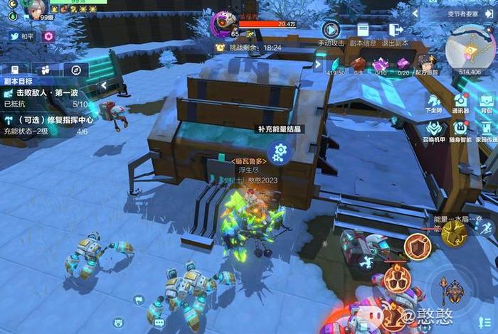 生活系游戏笔趣阁 - 人生副本游戏笔趣阁 生活系游戏笔趣阁 - 人生副本游戏笔趣阁