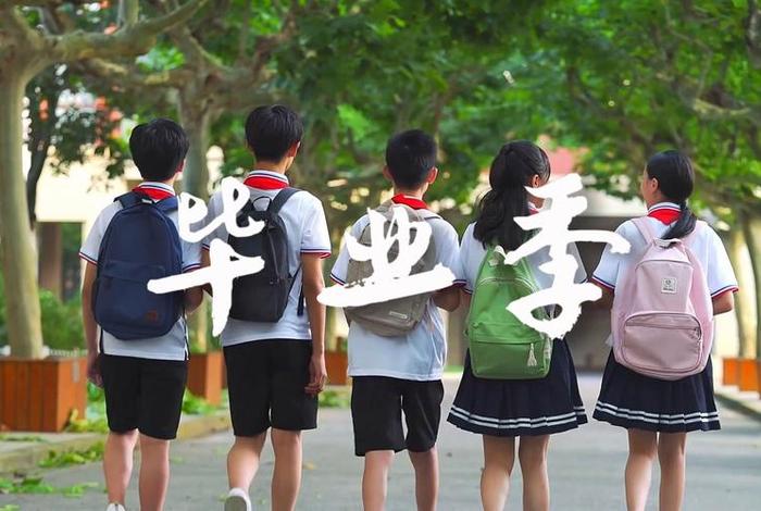 校园里的生活视频（校园里的生活视频素材）