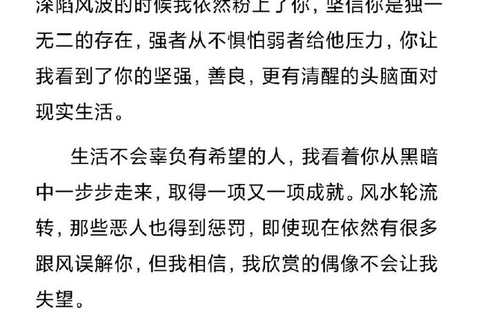 阿兵的生活日常（阿兵的日常快乐生活）