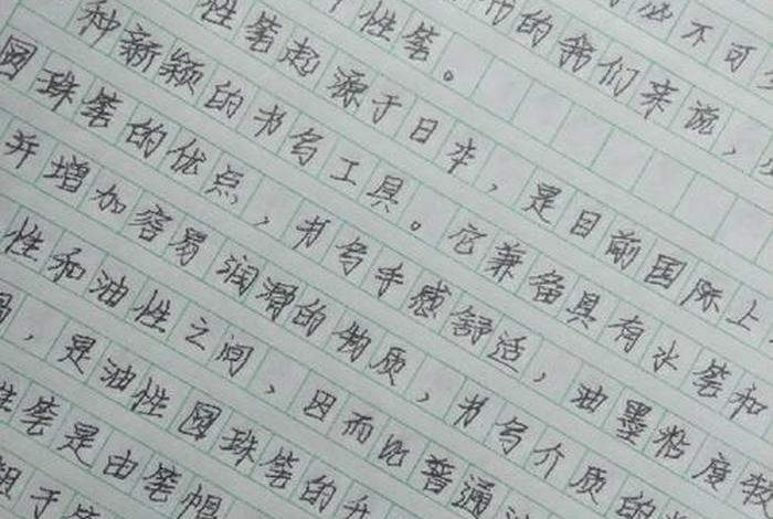 我的生活少不了它作文600字初二,我的生活少不了它作文800字初二 我的生活少不了它作文600字初二,我的生活少不了它作文800字初二