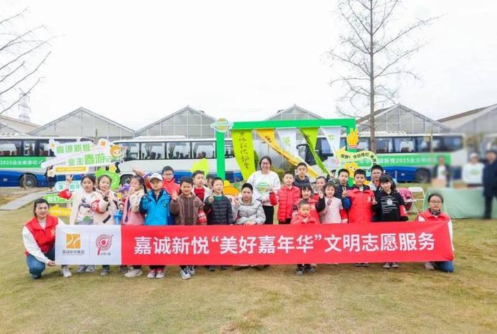 嘉好生活官网 - 嘉好实业有限公司 嘉好生活官网 - 嘉好实业有限公司