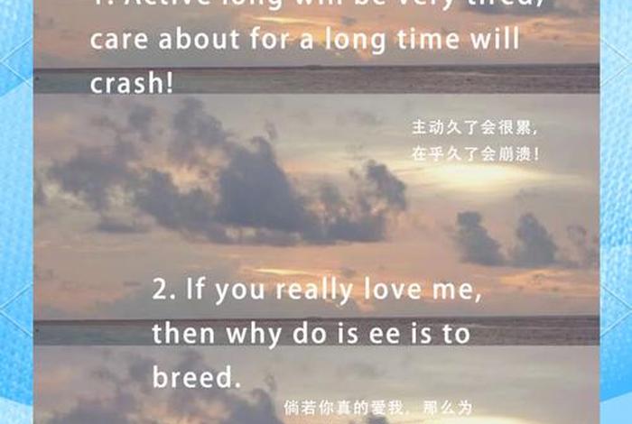 生活是美的冒险；生活是美好的攻略