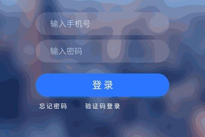会生活app下载 - 会生活app怎么登录 会生活app下载 - 会生活app怎么登录