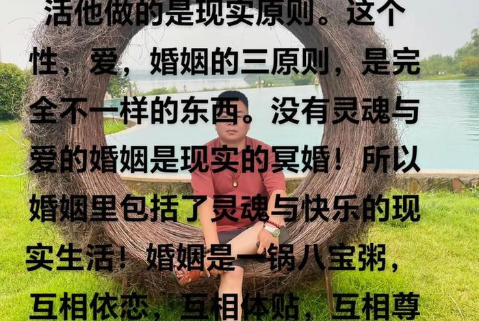 夫妻生活怎么过才满足女人(夫妻生活怎么过才满足女人的欲望) 夫妻生活怎么过才满足女人(夫妻生活怎么过才满足女人的欲望)