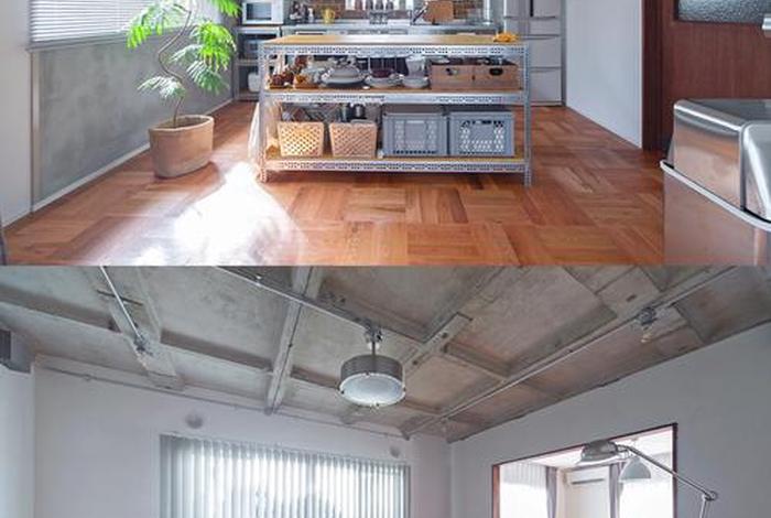 生活改造家免费(生活改造家2019) 生活改造家免费(生活改造家2019)