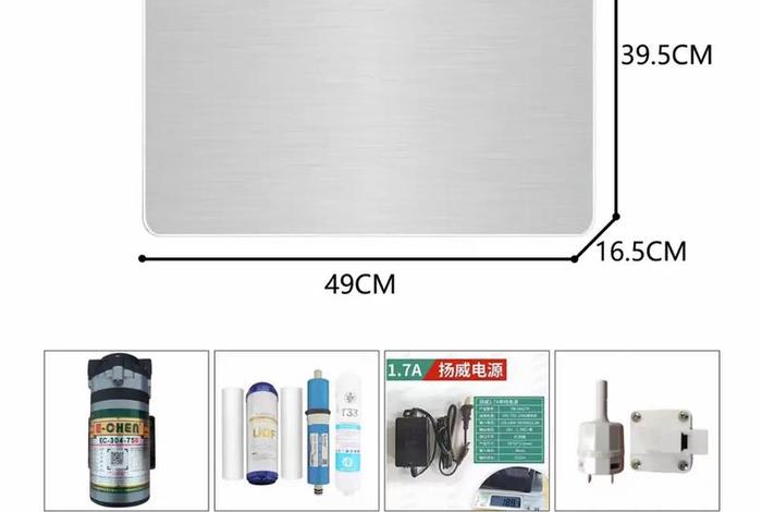 王牌生活智能语音净水器 王牌生活净化器价格 王牌生活智能语音净水器 王牌生活净化器价格