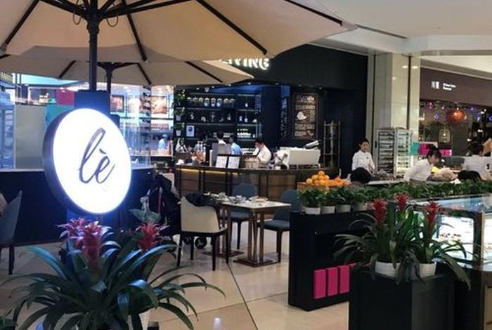 乐姿生活加盟多少钱;乐姿生活总部是直营店吗 乐姿生活加盟多少钱;乐姿生活总部是直营店吗