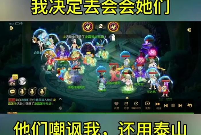 梦幻生活技能学什么好;梦幻生活技能学什么实用 梦幻生活技能学什么好;梦幻生活技能学什么实用