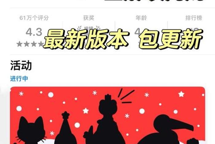 托卡生活-世界(全解锁版本)电脑版下载、下载托卡生活-世界(解锁完整版)中文版下载更新版 托卡生活-世界(全解锁版本)电脑版下载、下载托卡生活-世界(解锁完整版)中文版下载更新版