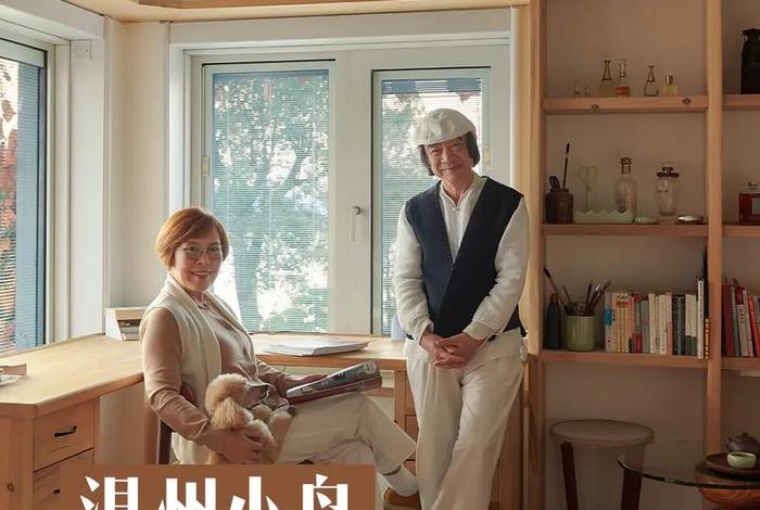 温州的生活节奏快吗(在温州生活) 温州的生活节奏快吗(在温州生活)