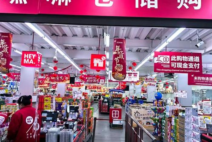 享库生活官网上海站 享库生活可靠吗 享库生活官网上海站 享库生活可靠吗