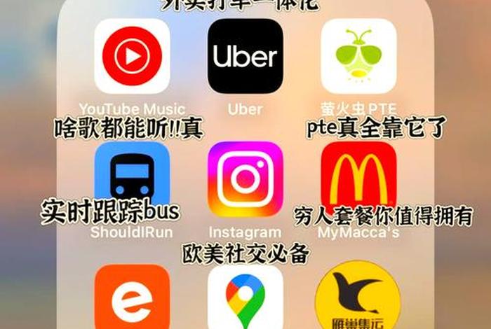 生活经验分享平台有哪些，分享生活经验的app