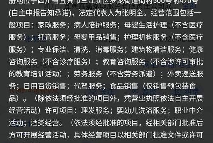 嘉好生活最新版 - 嘉好生活最新版本下载 嘉好生活最新版 - 嘉好生活最新版本下载