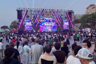 余杭潮创音乐生活节；杭州潮韵