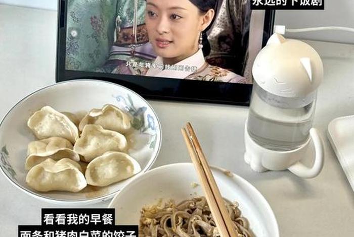 生活费2000要怎么用;2000生活费怎么花 生活费2000要怎么用;2000生活费怎么花