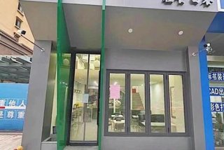 云端生活家居专营店是正品吗；云端生活是什么