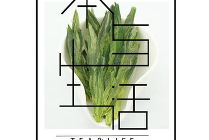 和生活app官方版下载,和生活手机版下载 和生活app官方版下载,和生活手机版下载