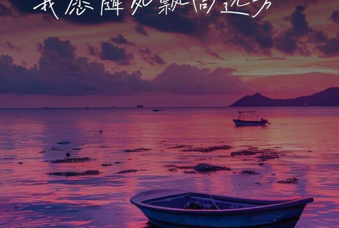 生活日常说说朋友圈（日常生活朋友圈说说配图）