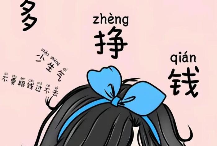 一个人生活图片大全、一个人生活图片卡通 一个人生活图片大全、一个人生活图片卡通