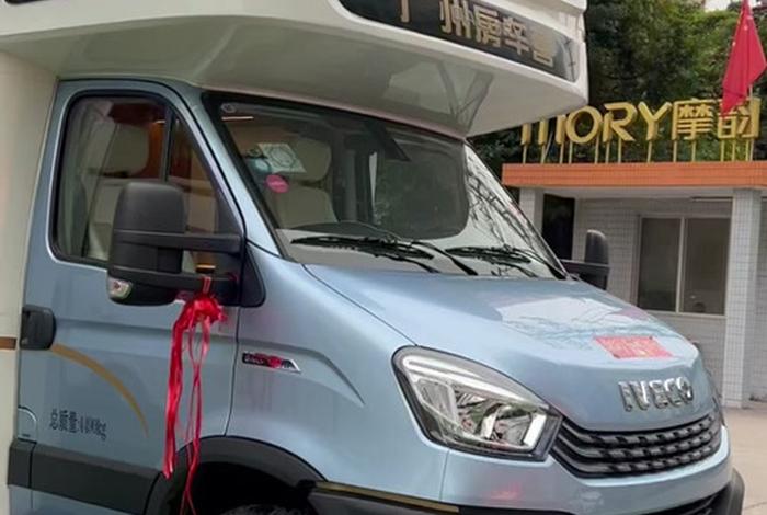 房车生活家科技有限公司；房车生活家科技有限公司招聘