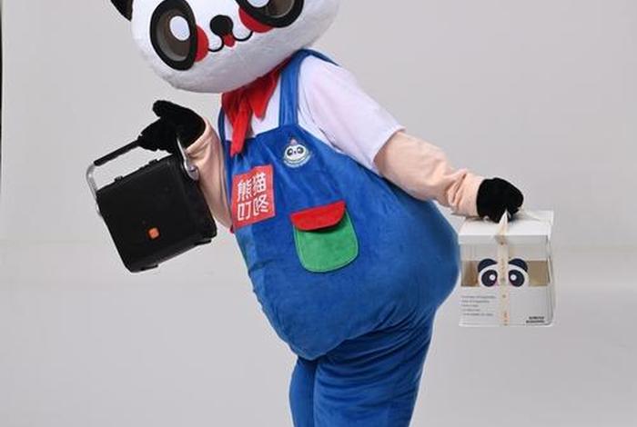 叮咚生活是什么 - 叮咚生活是什么公司 叮咚生活是什么 - 叮咚生活是什么公司