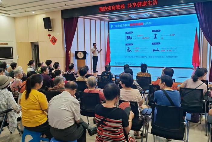 健康生活知识视频、健康知识的视频 健康生活知识视频、健康知识的视频