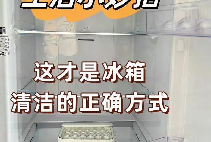 生活实用小技巧!真的实用!(很实用的生活小妙招) 生活实用小技巧!真的实用!(很实用的生活小妙招)